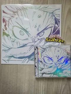 BUMP OF CHICKEN I シリアルコードなし