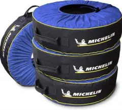 Nismo タイヤバック タイヤカバー レッド 4個セット - メルカリ
