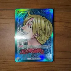 サンジ L リーダーパラレル(リーパラ) OP02-026