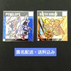元祖SDガンダムスナック 2　2枚セット