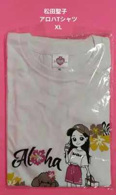 松田聖子 ライブTシャツ12枚セット 松田聖子 ライブTシャツ12枚セット - メルカリ