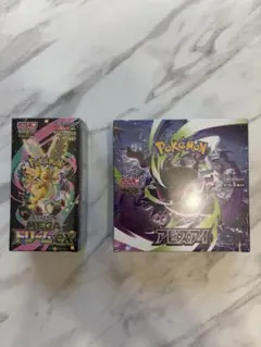 ポケモンカード アビスアイ メガドリームex 未開封BOXセット - メルカリ
