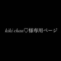 D PARTY ショートパンツ 白 y2k 平成 grange archive