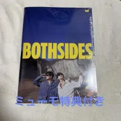 nct jnjm 新品未開封　ジェノ　ジェミン　B ③