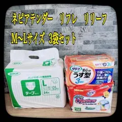 Item thumbnail for item ba8d80e5-aa30-41d4-b083-ad783191abe2