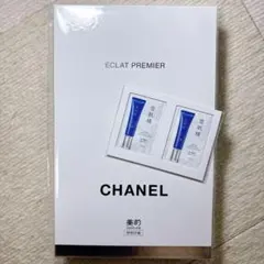 早い者勝ち！美的　2026 5月号付録