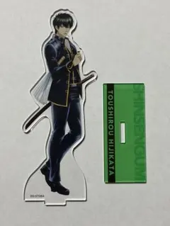 銀魂 沖田総悟＆土方十四郎 アクリルスタンド vol.2 - メルカリ