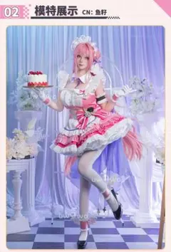 即日発送可能】 NIKKE ドロシー コスプレ 武器 道具 ニケ - メルカリ