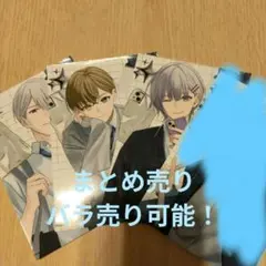 ハンドレットノート ハンドレ 霧縦人 バースデーチェキ 第1弾 ノーマル 