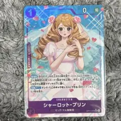 Masaru様 リクエスト 2点 まとめ商品