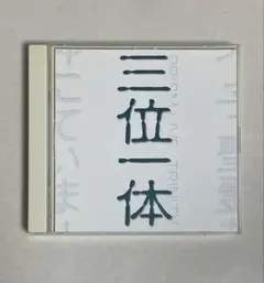 新居歩美 直筆サイン入りチェキ 抽プレ　当選品　世界に１つだけ 新居歩美（ドラマチックレコード）サイン入りチェキ - メルカリ