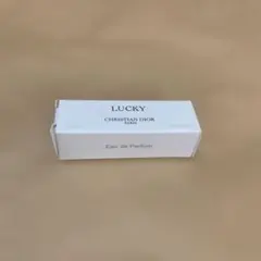 ディオール　ラッキー 1.2ml 香水