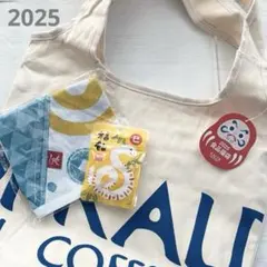 2025 カルディトートバッグ ファスナー キャンパス 副飴 手ぬぐいエコバッグ