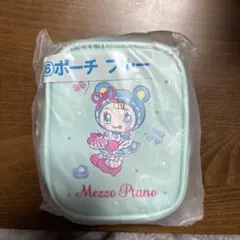 Mezzo Piano ポーチ ミントグリーン