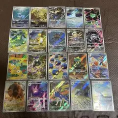 ポケモンカード ポケカ ar アートレア まとめ売り 151