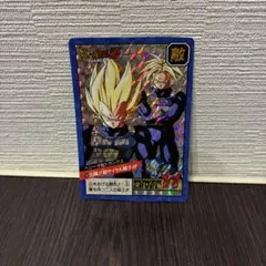 希少☆1992年製▷カードダス✪ドラゴンボールZ スーパーバトル＊超
