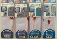 Item thumbnail for item e535d9ca-1097-4046-b9cb-b90681037652