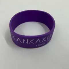 感覚ピエロ ラババン | Mercari