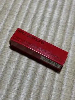 シュウウエムラ　ルージュアンリミテッド　ラッカーシャイン(ホログリッター)