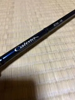 【美品】YAMAGA Blanks Calista 82ML/AR カリスタのサムネイル