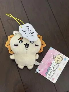 ちいかわ シーサー マスコットのサムネイル