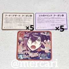 カラマリ　オトガ　特典コースター　榎本峰雄　猫　クーポン付