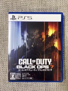 CALL OF DUTY BLACK OPS 7 PS5
