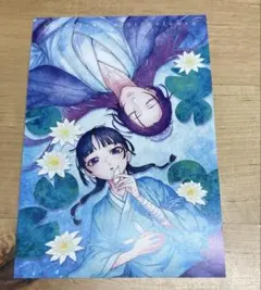 薬屋のひとりごと ポストカード