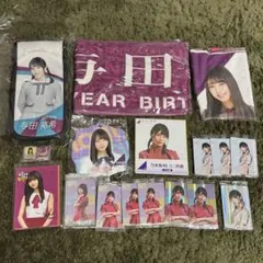 Item thumbnail for item 3216fcd0-cfd0-4e3b-86ae-69119551daf4