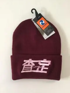 2025年最新】ウナギサヤカ キャップの人気アイテム - メルカリ