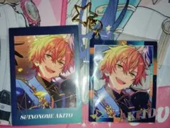 プロセカ　あんスタコラボ　東雲彰人　ホログラムキーホルダーとぱしゃこれセット