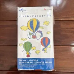 スヌーピー タオル ユニバーサル・スタジオ・ジャパン