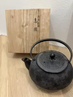 南部鉄器 鳳文堂 霰 刻印有 及精鋳造所湯釜 - メルカリ