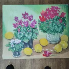 静物画 シクラメン レモン 油彩画 静物画 シクラメン レモン 油彩画 - メルカリ