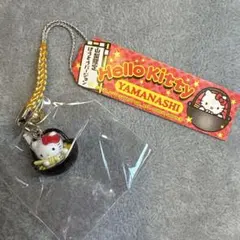 2025年最新】山梨キティの人気アイテム - メルカリ