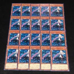 ジョン様 リクエスト 4点 まとめ商品