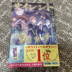 Item thumbnail for item 75d829e8-d040-4a29-bbdd-9bc6209363e2