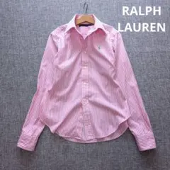 ラルフローレン　国内正規品　美シルエット　ポニー刺繍　ストライプシャツ