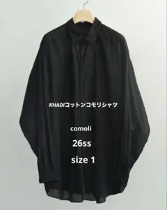 26ss COMOLI KHADIコットンコモリシャツblack 1