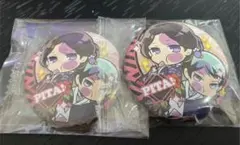 鬼滅の刃　珠世　愈史郎　缶バッチ