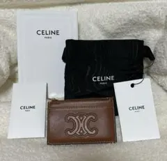 Braun fragmentコラボ BC03BFU最終価格 お値下げ不可 ディーター・ラムスが手がけた〈ブラウン〉と藤原ヒロシが奇跡の