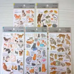 塁*様 大人の図鑑シール 犬編 / Rare Discontinued Dog - メルカリ