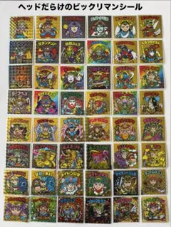 ヘッドだらけのビックリマンシール