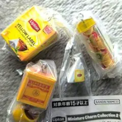 リプトンミニチュアチャームコレクション2（3種）