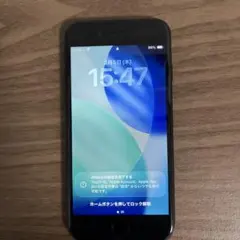 iPhone SE (第2世代) ブラック