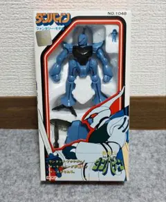 ドラクエ10 エスターク フィギュア 未開封品 さいごの一枚で賞 - メルカリ