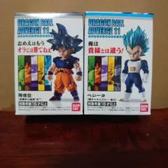 ドラゴンボールフィギュア アドバージ 孫悟空 ベジータ ドラゴンボール超