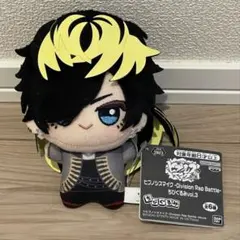 ヒプノシスマイク ヒプマイ ちびぐるみ vol.3 四十物 十四