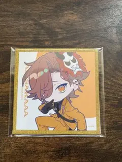大妖怪 ありさか 豆色紙