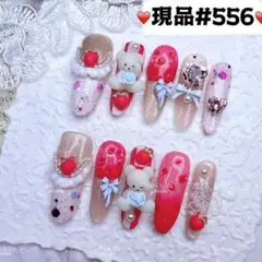 556現品推しネイルチップ付け爪量産型姫ギャルクロムハーツチークy2k痛ネイル